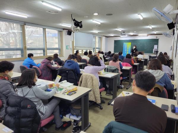 찾아가는 새일센터(대한요양보호사교육원23.02.10)